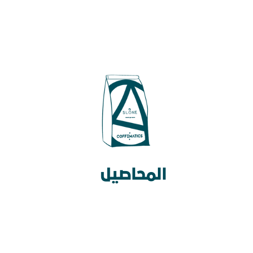 من كوفيماتكس
